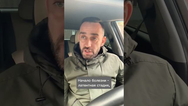 Расставание надо переболеть! смотреть онлайн