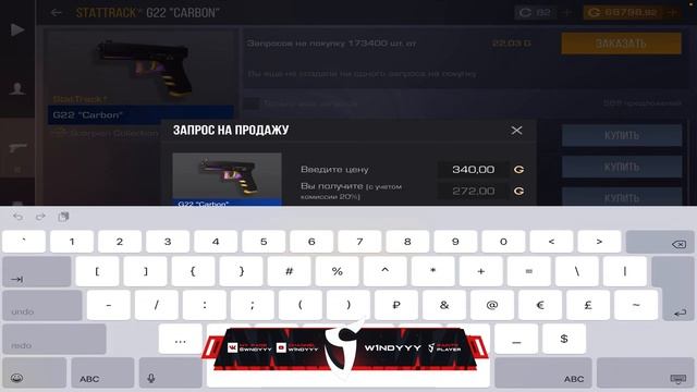 EVENING CHILL BOUGHT KARAMBIT GOLD PART 26 смотреть онлайн