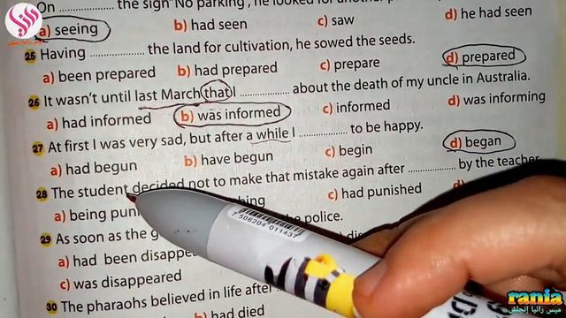 انجليزي تالتة ثانوي 2022|حل تمارين علي جرامر الوحدة الثانية(Past perfect + Past perfect continuous) смотреть онлайн