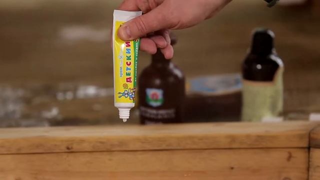 Косметологи в Илоранте смотреть онлайн