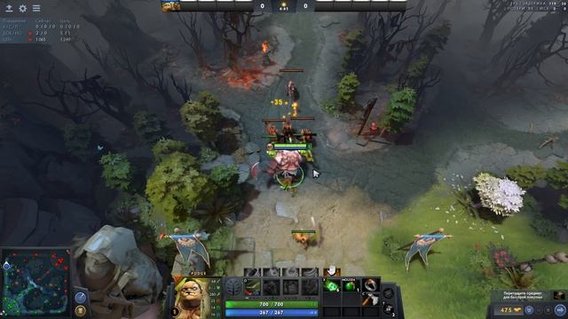 ЧТО ТАКОЕ ДОТА? | ПРОСТОЕ ОПИСАНИЕ СЛОЖНОЙ ИГРЫ смотреть онлайн