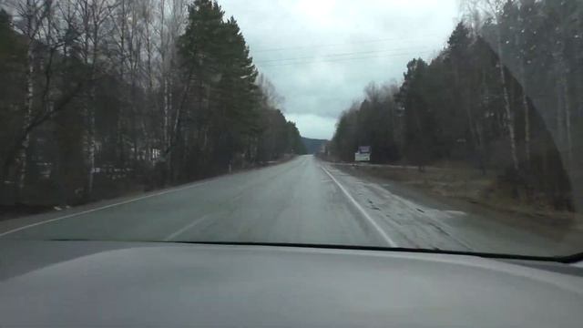 Юность, Черемшанка смотреть онлайн