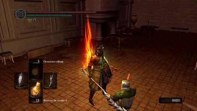 Dark Souls: Prepare to Die Edition NG++ Walkthrough |002| смотреть онлайн