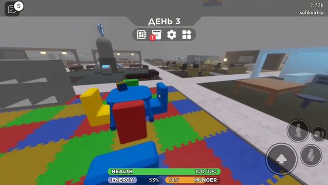 ВЫЖИВАНИЕ В ИКЕЕ 3008/ ROBLOX/ смотреть онлайн