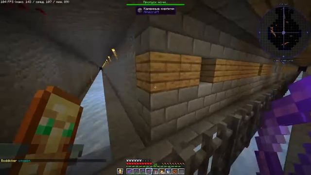 | Возвращение олда | Обход Фудзы | Стройка и общение с чатом | смотреть онлайн