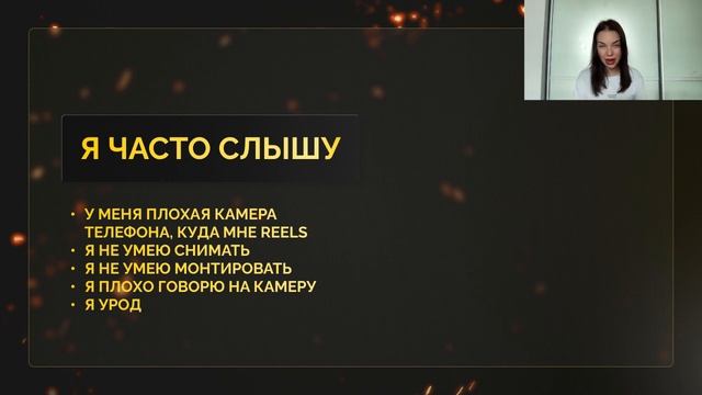 (ДЕНЬ 3) МАРАФОН. КАК РИЭЛТОРУ ЗАКРЫВАТЬ ОТ 5 СДЕЛОК/МЕС. СТАБИЛЬНО И ЛЕГКО смотреть онлайн