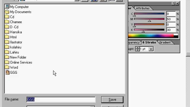 Adobe Illustrator CS2 - lesson 53 - www.TheGroupClass.com смотреть онлайн