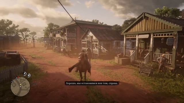 Тихая рыбалка/RDR2 смотреть онлайн