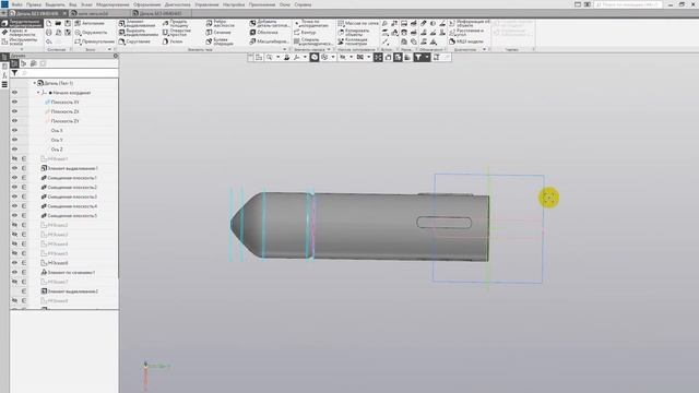Деталь - ракета. КОМПАС V18 смотреть онлайн