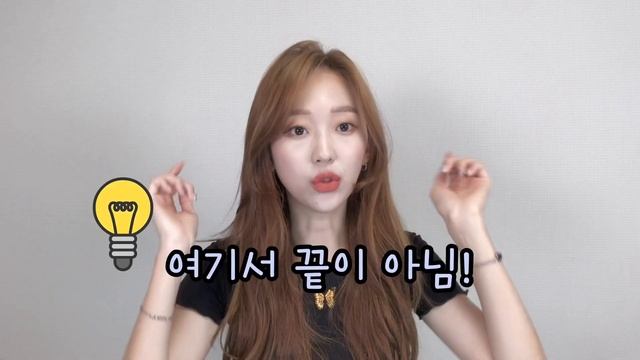 SUB)초간단! 고데기 없이 뿌리볼륨 살리면서 사이드뱅 헤어롤(그루프) 마는법! | 얇은모발 | 라희쌤 | смотреть онлайн