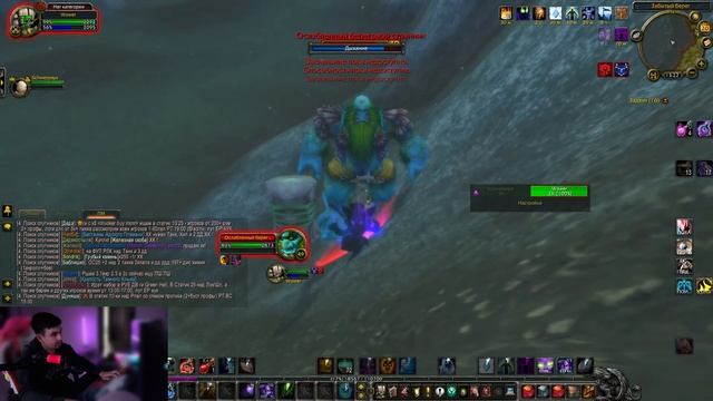 WOW SIRUS SOULSEEKER - ПЕРВЫЙ РАЗ В ТАНАРИСЕ смотреть онлайн