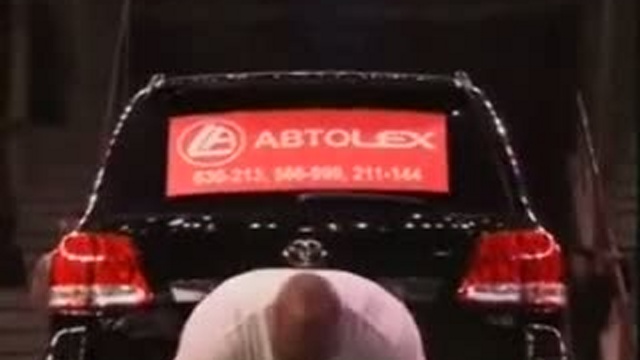 Кубок Мира Силачей 2008, Иркутск 4 смотреть онлайн