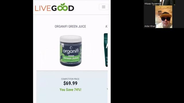 Новая пирамида LiveGood?? Мысли , обзор кабинета. смотреть онлайн