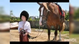 Урок краеведения «Кубанские казаки. Традиции и обряды»
