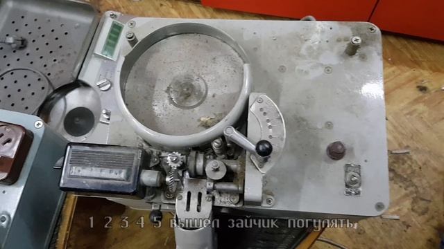 Машины для счета монет Три модели СССР смотреть онлайн