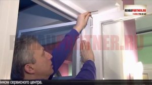 Как отрегулировать балконную дверь ПВХ?