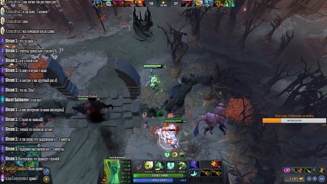 Dota 2 стрим, отмывание лп попытка 2 смотреть онлайн
