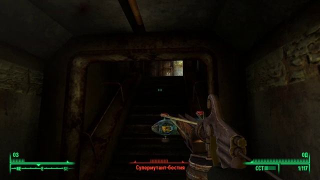 Fallout 3. Столичная пустошь. 3 часть смотреть онлайн