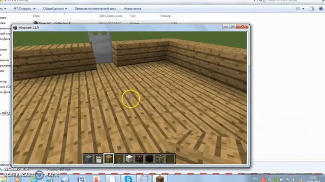 minecraft ПОСТРОЙКА ФНАФ КАРТЫ 1 ЧАСТЬ смотреть онлайн