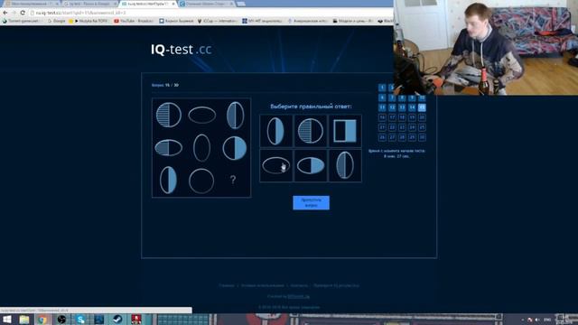 VJLink Топ Нервы Прохожу тест на IQ #RAGESHOW смотреть онлайн