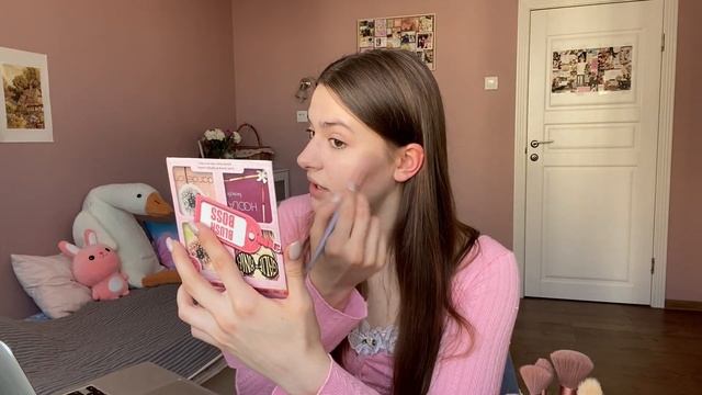 Отвечаю на ваши вопросы пока делаю свой повседневный макияж ?? смотреть онлайн