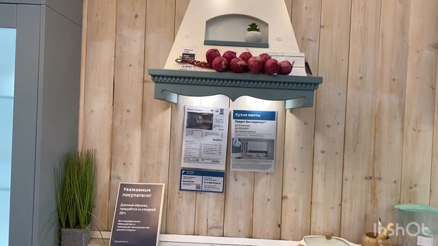 Влог / Бассейн / Леруа Мерлен смотреть онлайн