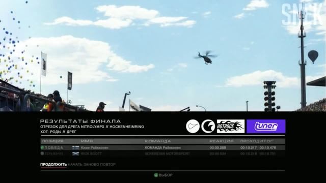 GRID Autosport - Drag Pack (Gameplay) смотреть онлайн