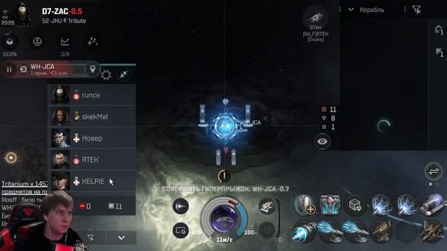 EVE Echoes: Cynabal solo pvp 6773 ДПС / роум и общение на стриме :) смотреть онлайн