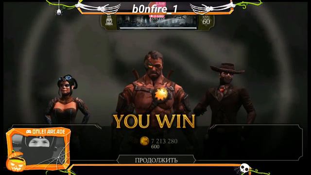 Mortal Kombat X испытание #mortalkombat #Mortal_kombat #mortal_kombat_x #стрим #live смотреть онлайн