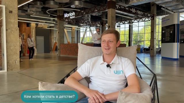 Владислав, технический пресейл Ujin