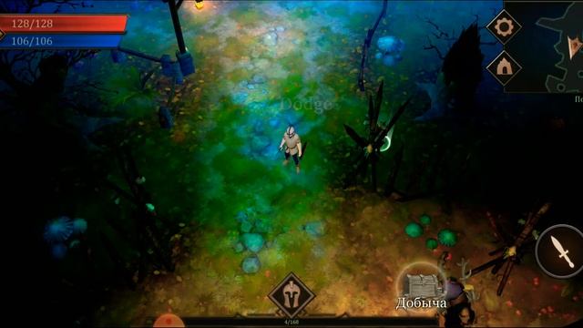 Vengeance RPG - Diablo (недо)клон на Андроид смотреть онлайн