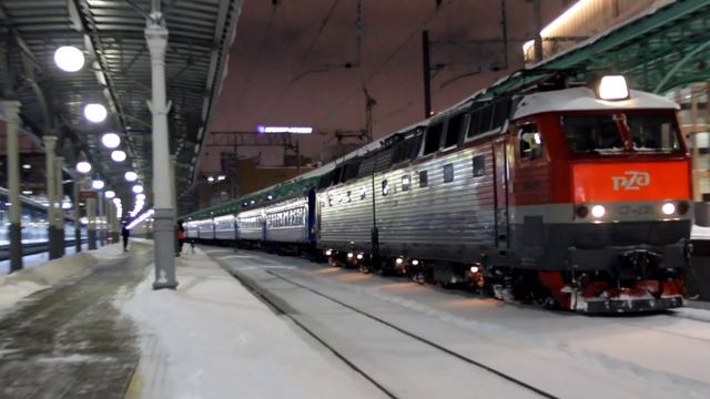 Вечерние поезда дальнего следования на Белорусском направление смотреть онлайн