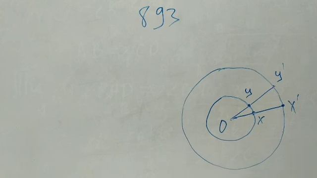 5.18. Переміщення (рух) та його властивості. Рівність фігур. Геометрія 9 Істер Вольвач С. Д. смотреть онлайн