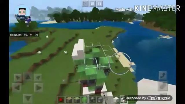 Как построить ракету в Майнкрафте без модов? Ответ этом видео!!! смотреть онлайн