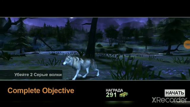 (Deer Hunter Classic) 1 регион Тихоокеанский Северо Запад Серия охот! смотреть онлайн