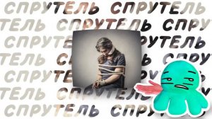 ТРЕШ В ШКОЛЕ С ЯЖЕДЕВОЧКАМИ