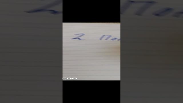 2 подписчиков 🥳