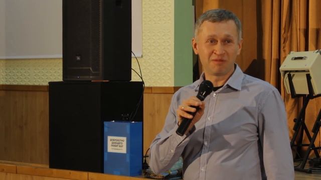 Дмитрий Лео. Школа чудес. Часть 1 - 03.02.18 смотреть онлайн