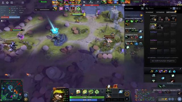 Играем с читом Umbrella в Dota 2