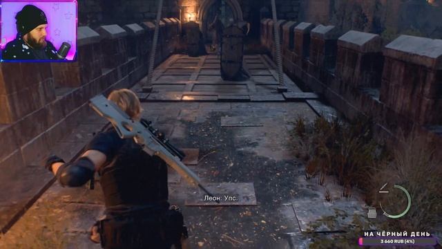 RESIDENT EVIL 4 Remake Прохождение #3 | СТРИМ | PS4 Pro |