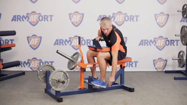 Тренажёр для икроножных мышц Armafort 300 01 01 смотреть онлайн