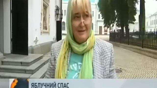 trkukrana 20160819 0900 006 смотреть онлайн