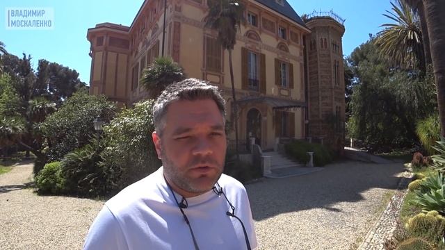 Сан-ремо. Отдыхаем на вилле. Достопримечательности Сан-Ремо. Виноградники Пьемонта. Дизайн-отель смотреть онлайн