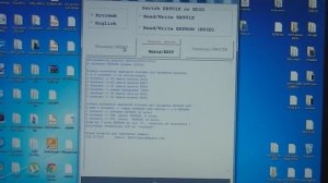 Ремонт ноутбука DELL: прошивка мультиконтроллера KB9012