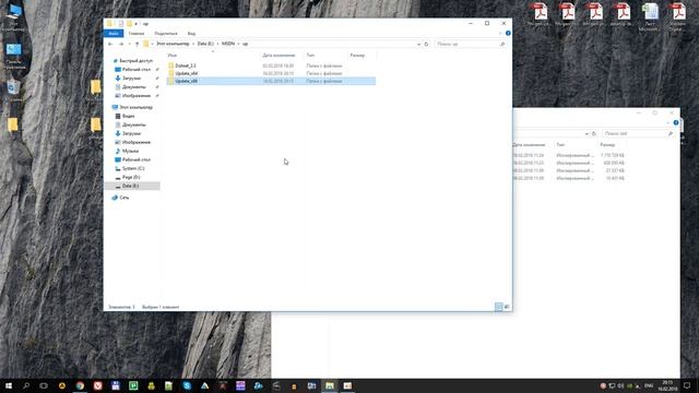 UpdatePack10 часть 2 - собираем новый файл с обновлениями смотреть онлайн