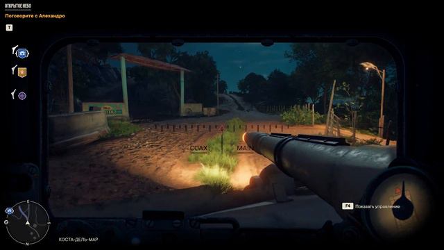 Прохождение Far Cry 6 | УГНАТЬ ЗА 60 СЕКУНД смотреть онлайн