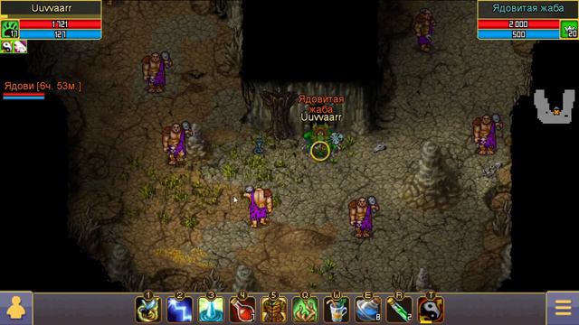 История одного друида №61 Прохождение Warspear Online без доната. Летсплей по Варспир за друида. смотреть онлайн