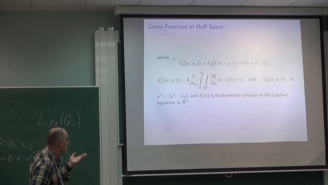 Ancient solutions to Navier-Stokes equations смотреть онлайн