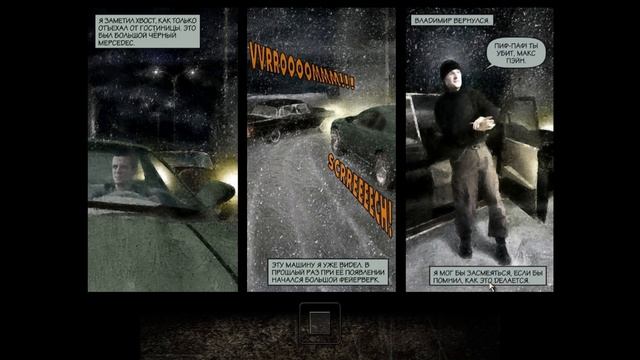 Max Payne (2001) - Полное прохождение смотреть онлайн