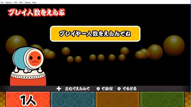 Cemu 1.7.1 Taiko no Tatsujin Ingame (Sound issues) смотреть онлайн